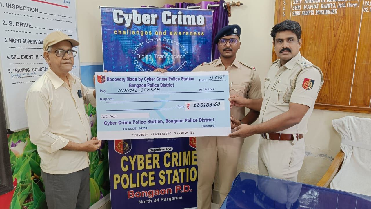 Senior citizen's Cyber Fraud Recover